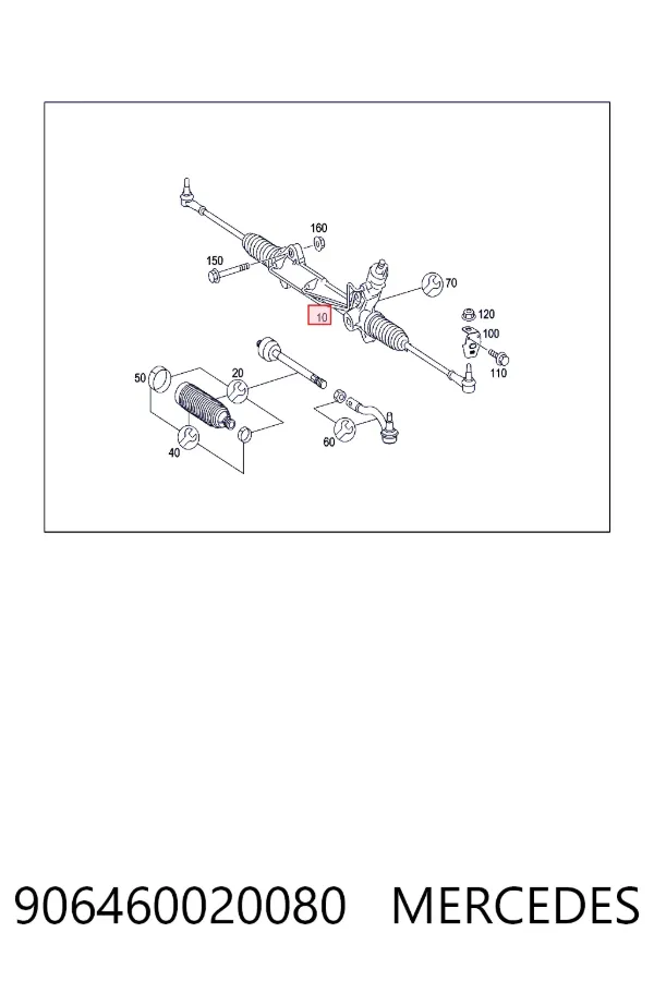 Рулевая рейка A9064600200 Mercedes