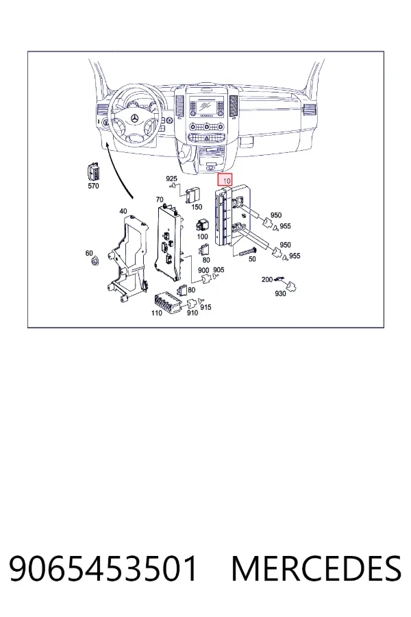 A9065453501 Mercedes Блок управления сигналами SAM