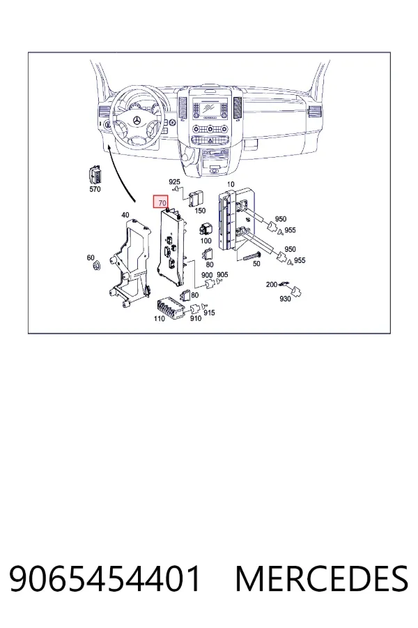 A9065454401 Mercedes Монтажный блок предохранителей