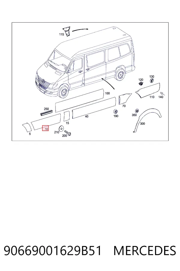 Молдинг передней левой двери, нижний Mercedes A9066900162