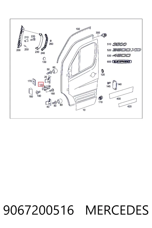Ограничитель двери 9067200516 Mercedes