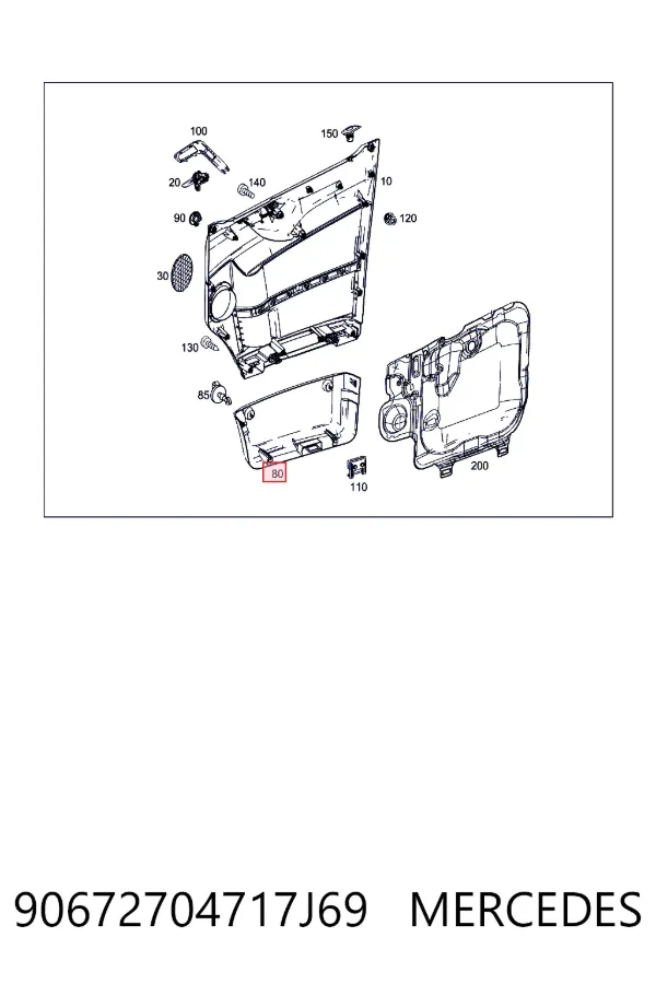 Облицовка водительской двери Mercedes A90672704717J69 цена, от 94.18 USD