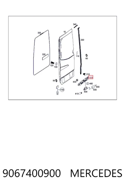 Корпус фонаря подсветки номерного знака MERCEDES 9067400900