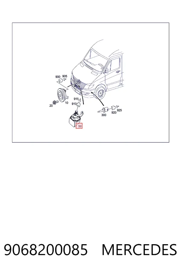 Звуковой сигнал A9068200085 Mercedes