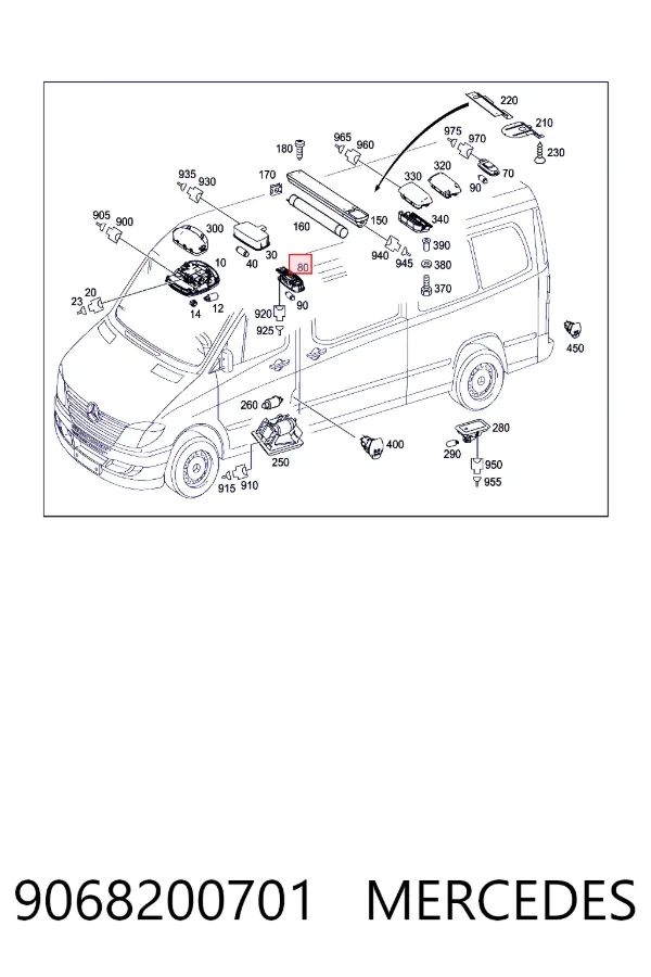 A9068200701 Mercedes Плафон освещения салона (кабины) задний