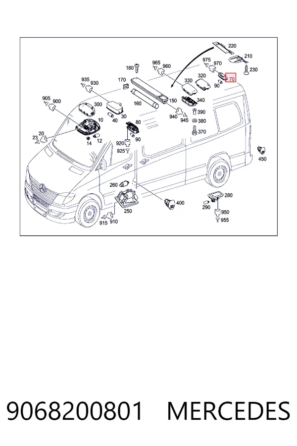 Плафон салона 9068200801 Mercedes