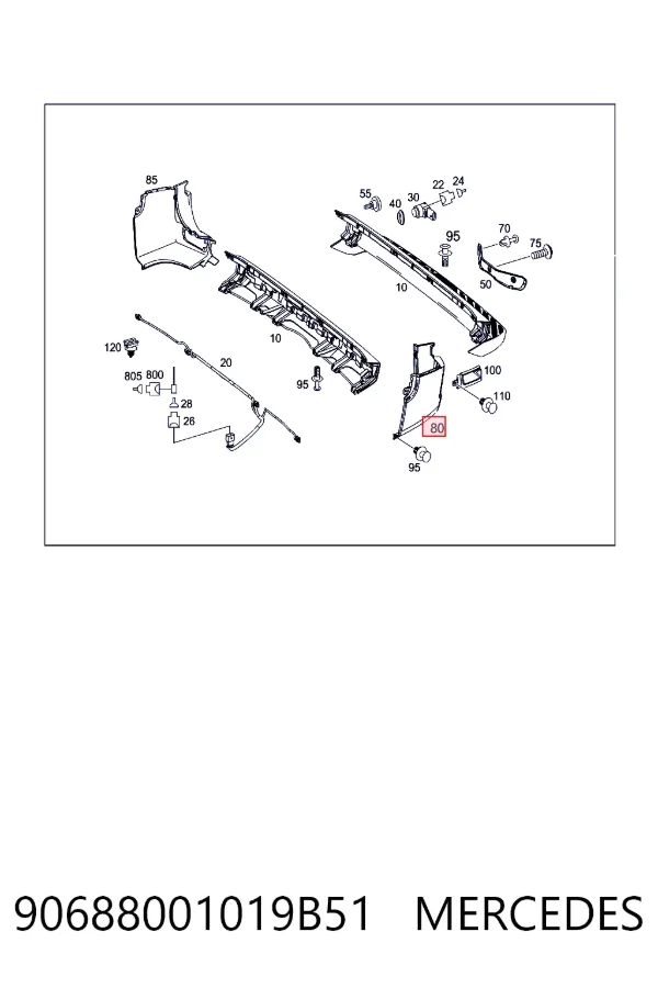 Угол бампера заднего левый Mercedes A90688001019B51 цена, от 347.76 USD