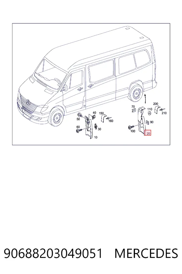 Брызговик задний правый 90688203049051 Mercedes