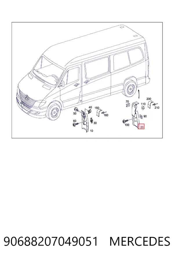 Брызговик задний правый 90688207049051 Mercedes