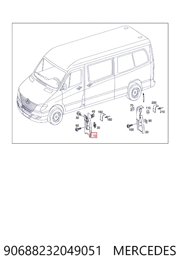 Брызговик передний правый A9068823204 Mercedes