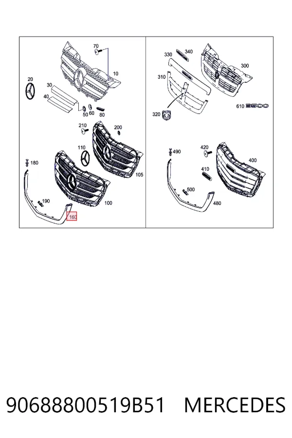 Накладка решетки радиатора нижняя A9068880051 Mercedes
