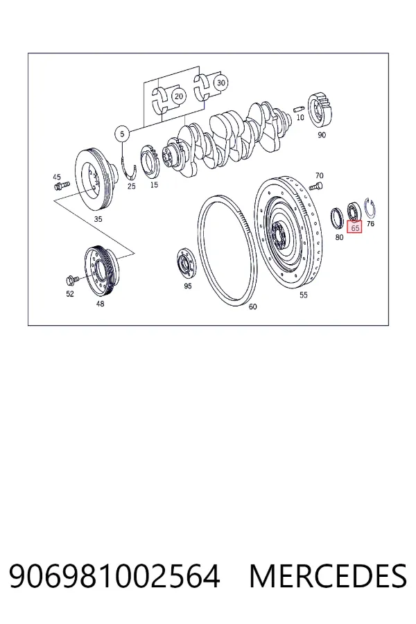 Подшипники генератора A9069810025 Mercedes