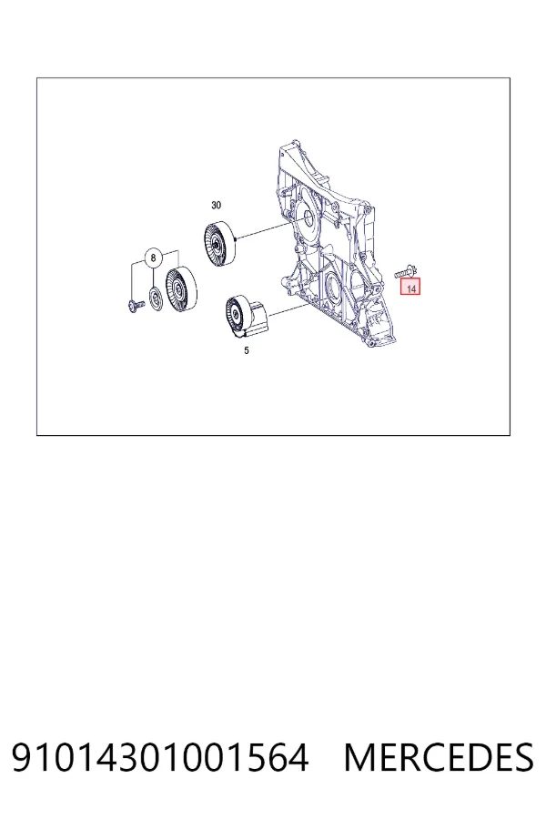  Mercedes A910143010015 цена, от 12.45 USD