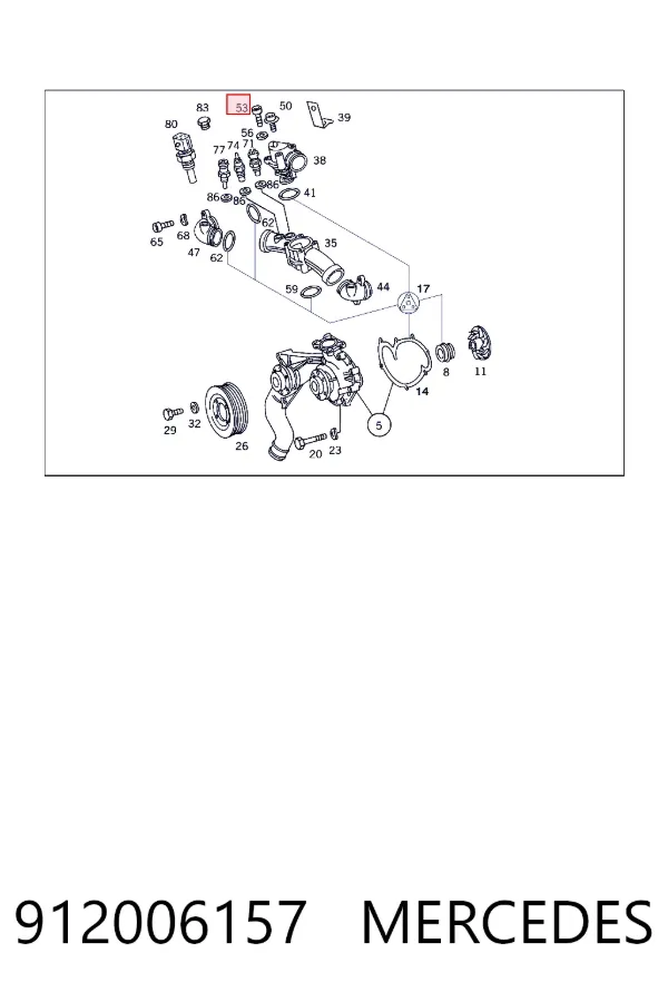  Mercedes N000912006157 цена, от 10.98 USD