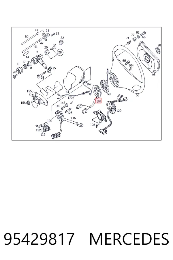 Купить A0095429817 Mercedes Датчик руля