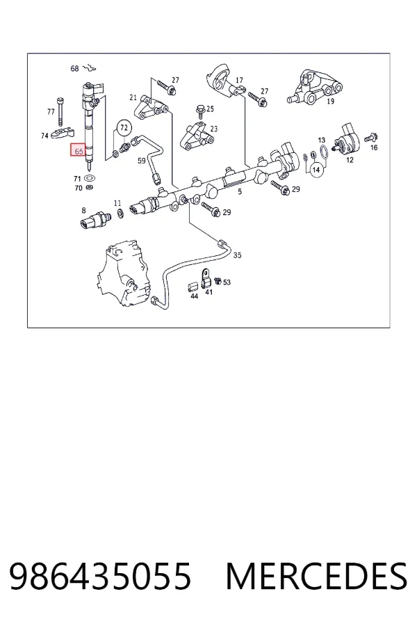 Топливные форсунки 986435055 Mercedes