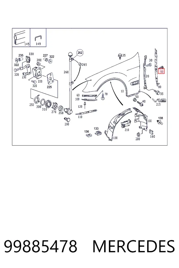 Купить A0099885478 Mercedes 