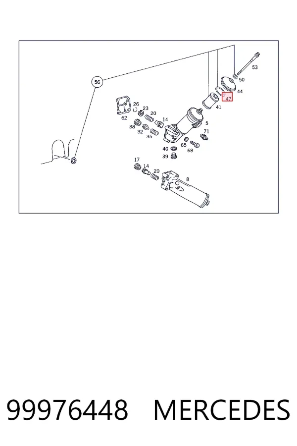 Купить A0099976448 Mercedes Уплотнительное кольцо, универсальное