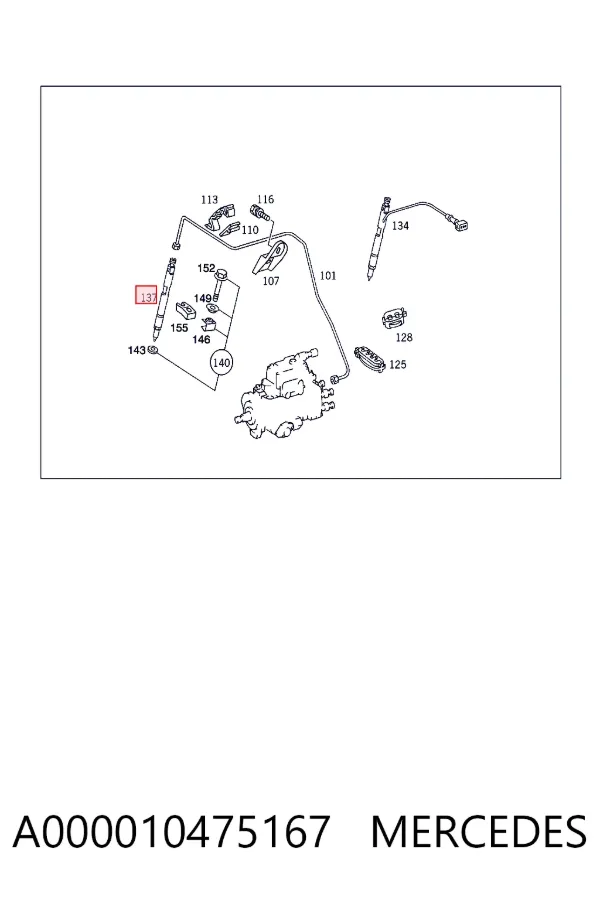Топливные форсунки A000010475167 Mercedes