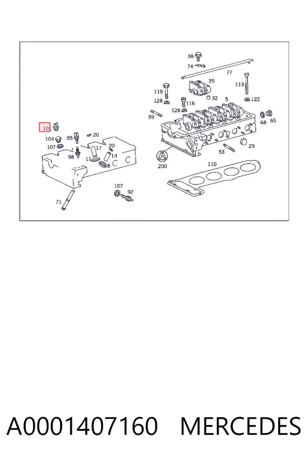 Регулятор холостого хода A0001407160 Mercedes