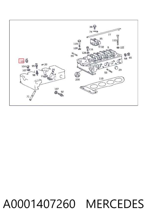 Регулятор холостого хода A0001407260 Mercedes