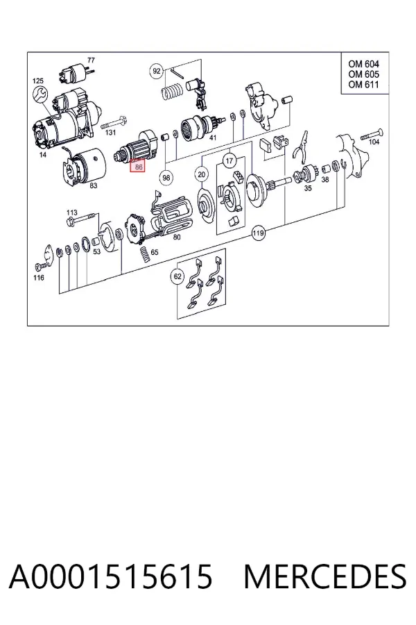 Якорь стартера A0001515615 Mercedes