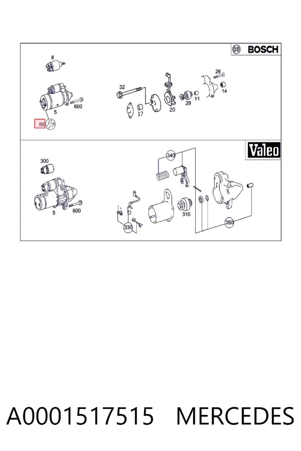 Якорь стартера A0001517515 Mercedes