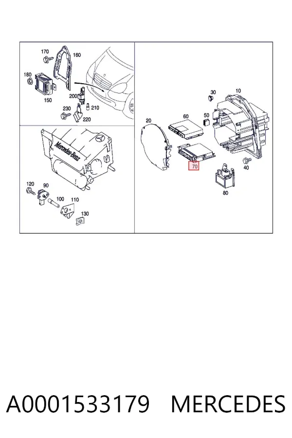 Блок управления двигателем A0001533179 Mercedes