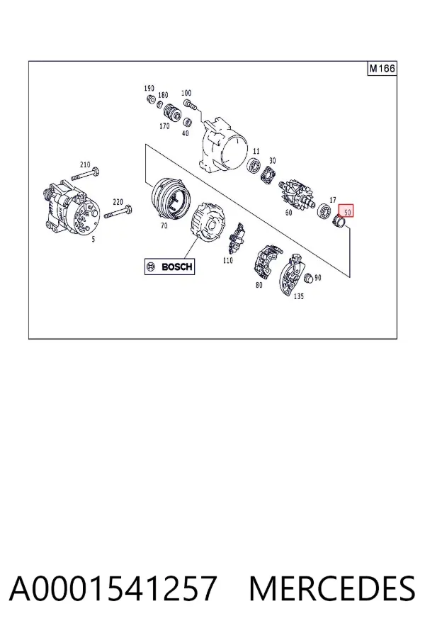 Крышка генератора задняя A0001541257 Mercedes
