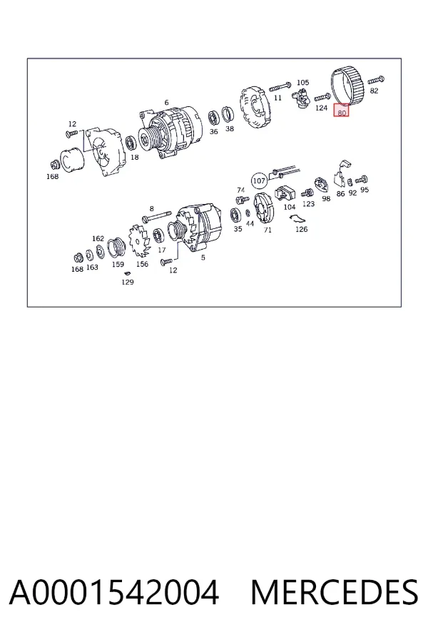 Крышка генератора задняя A0001542004 Mercedes