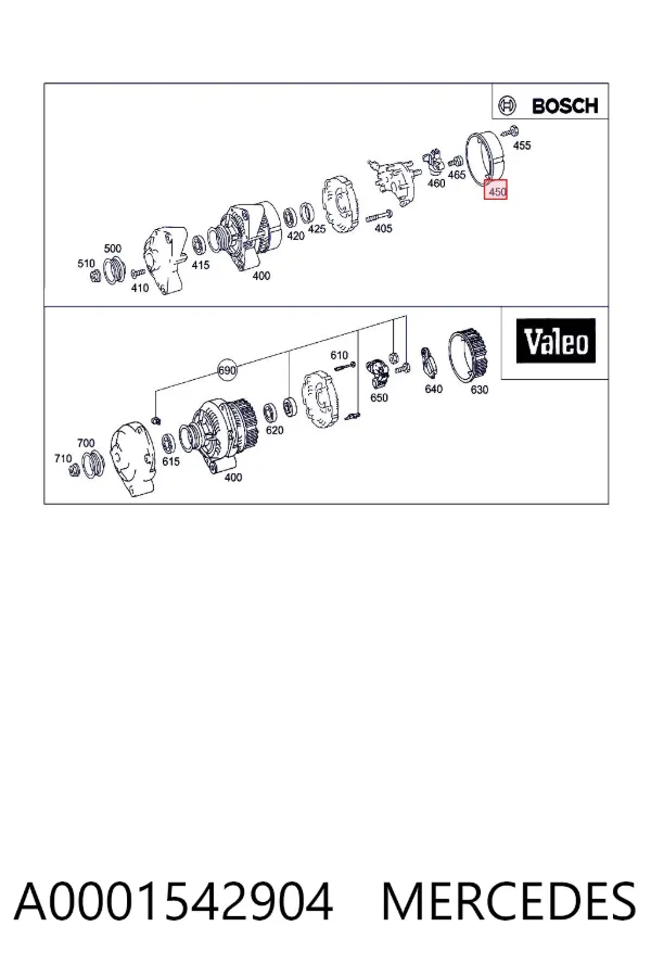 Крышка генератора задняя A0001542904 Mercedes