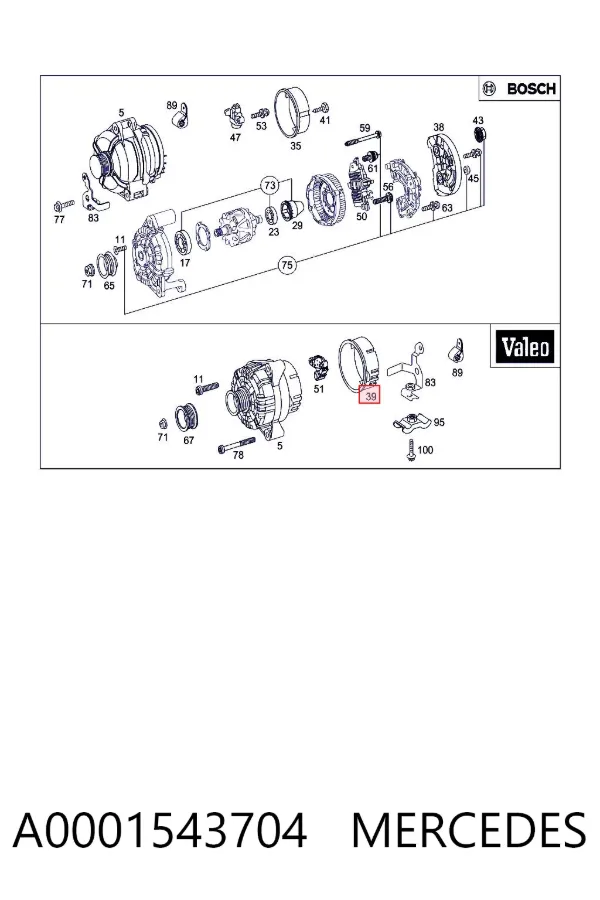 Крышка генератора задняя A0001543704 Mercedes