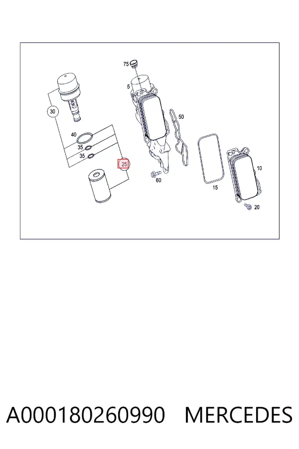 Масляный фильтр A000180260990 Mercedes