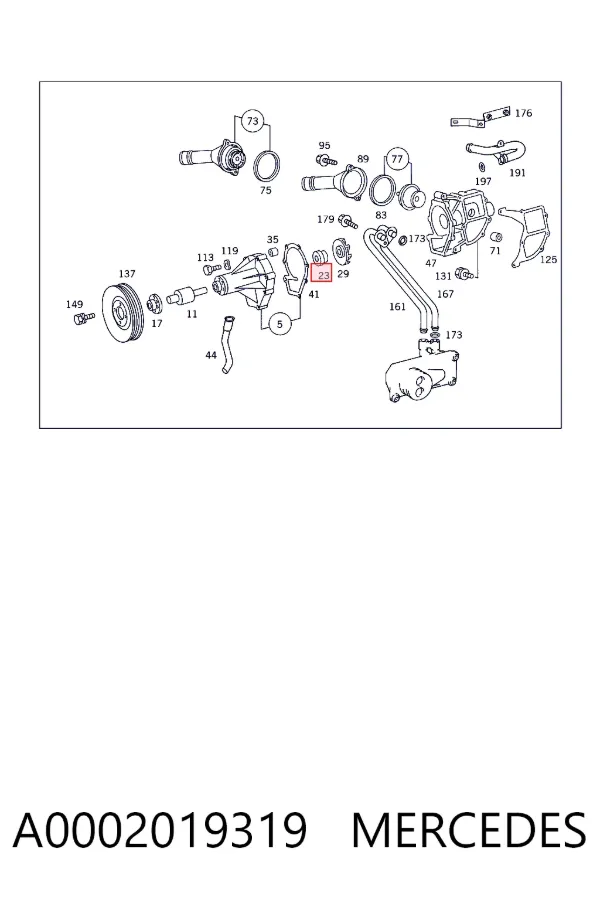 Прокладка водяной помпы A0002019319 Mercedes