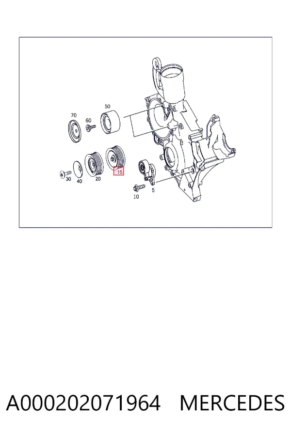 Паразитный ролик A0002020719 Mercedes
