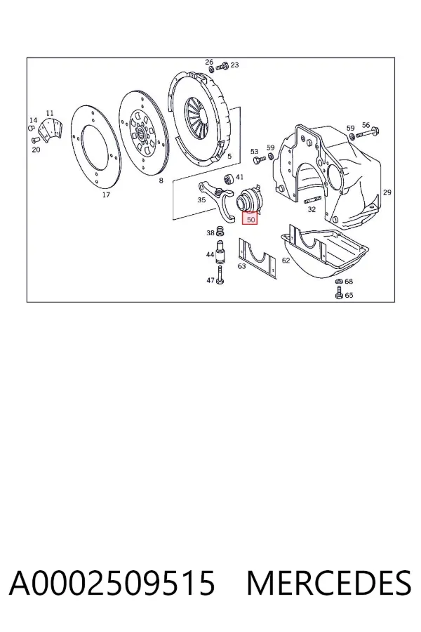 Выжимной подшипник A0002509515 Mercedes