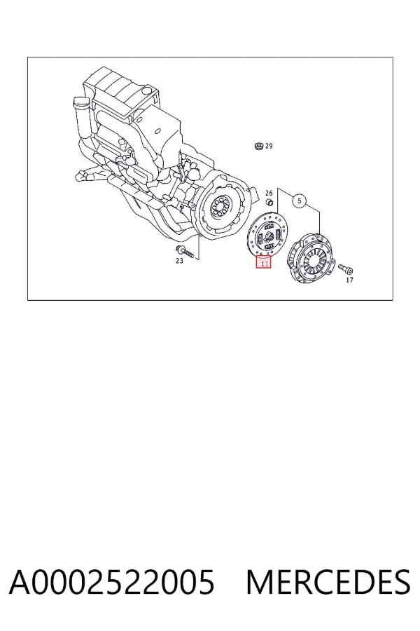 Диск сцепления A0002522005 Mercedes