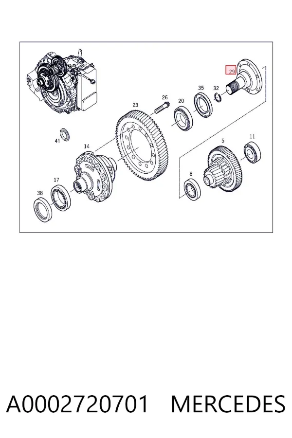 Фланец АКПП/МКПП задний A0002720701 Mercedes