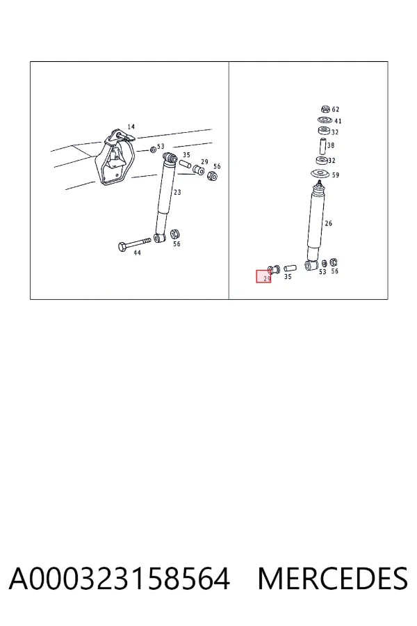 Втулка заднего амортизатора A000323158564 Mercedes