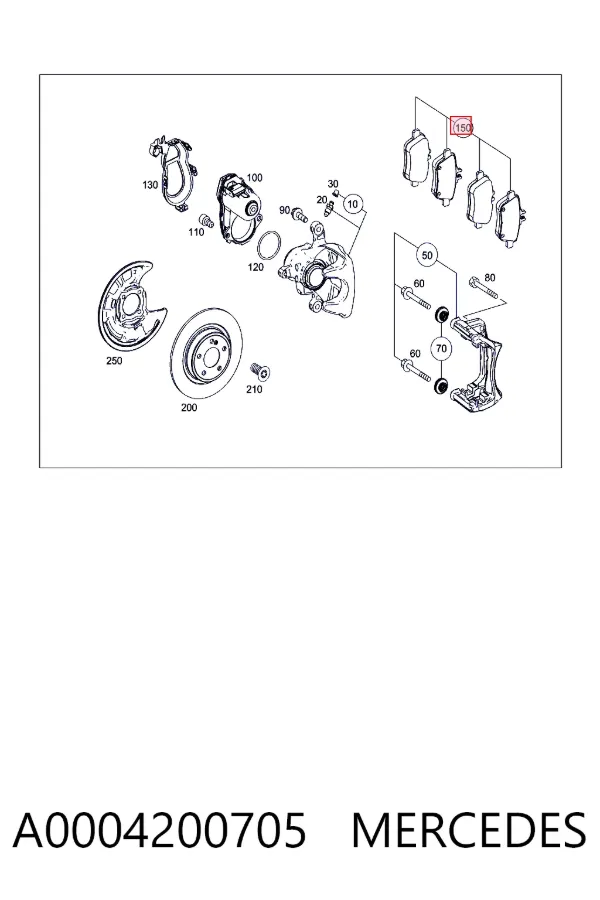 Задние тормозные колодки A0004200705 Mercedes