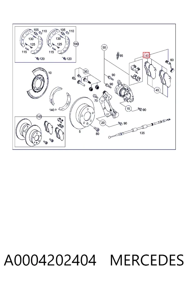 Задние тормозные колодки A0004202404 Mercedes