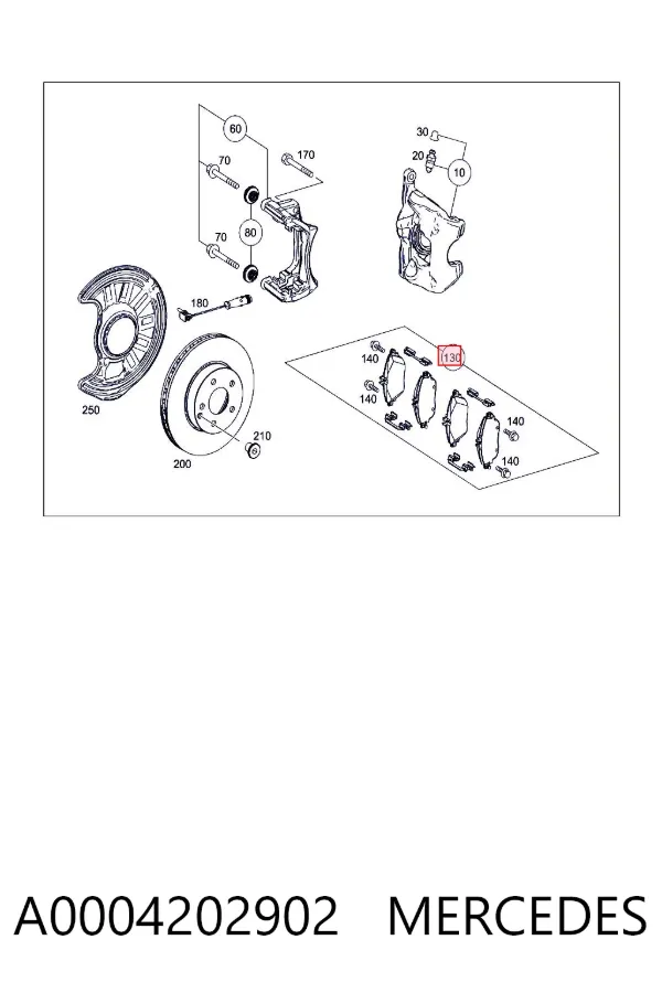 Передние тормозные колодки A0004202902 Mercedes