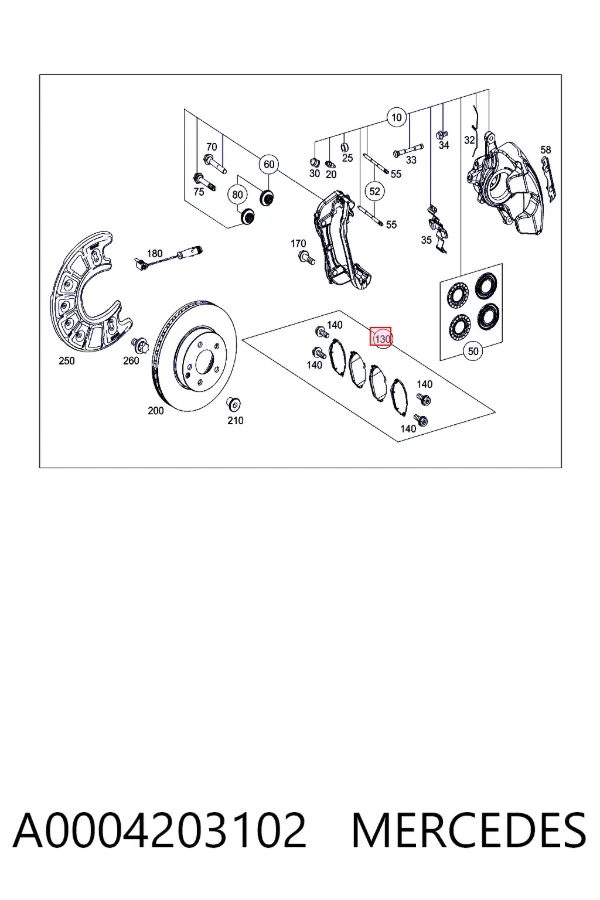 Передние тормозные колодки A0004203102 Mercedes