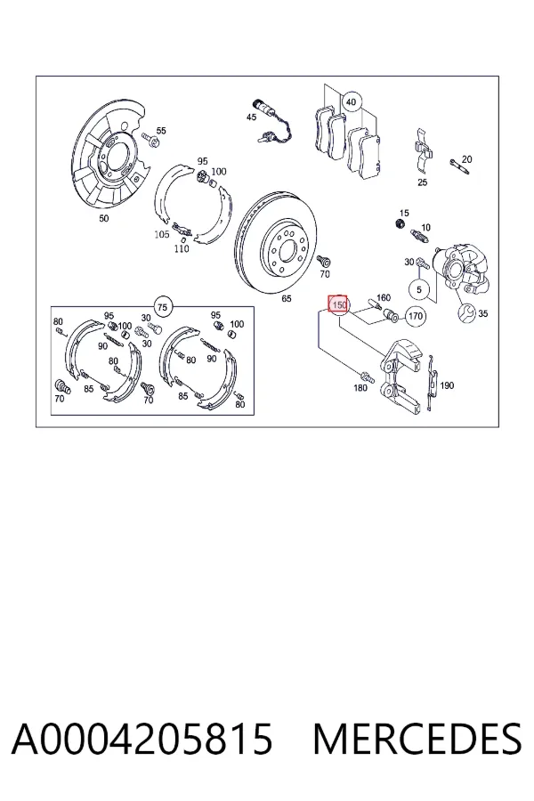 Скоба заднего суппорта A0004205815 Mercedes
