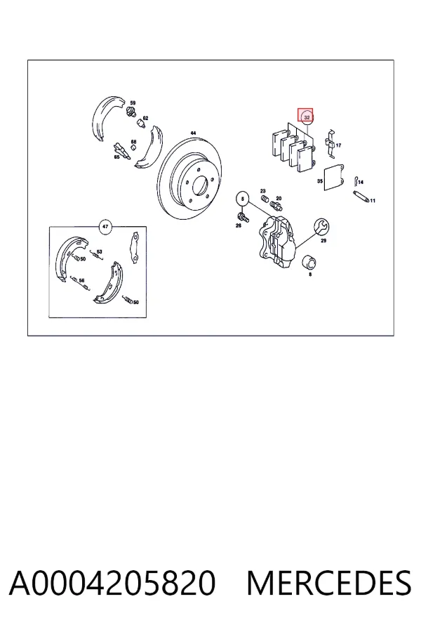 Задние тормозные колодки A0004205820 Mercedes
