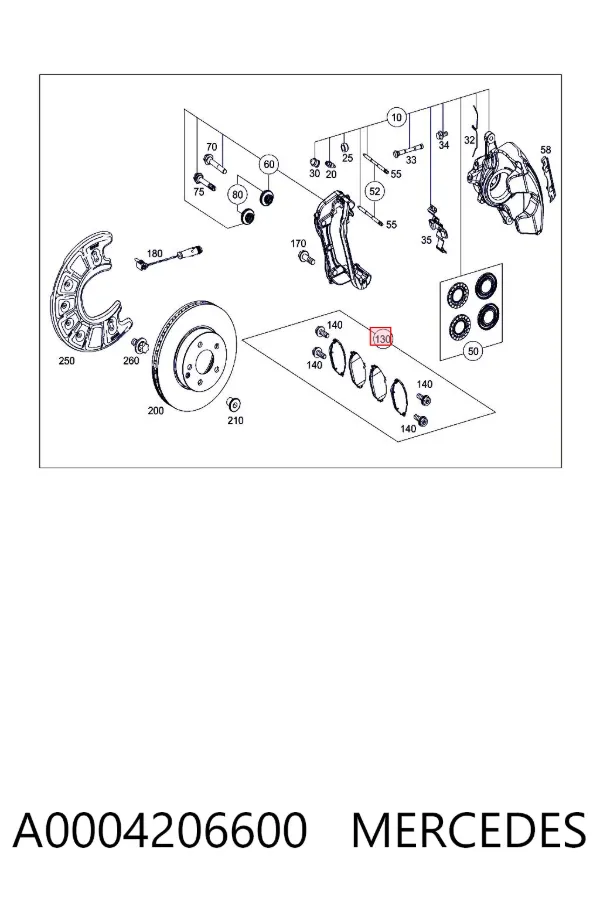 Передние тормозные колодки A0004206600 Mercedes