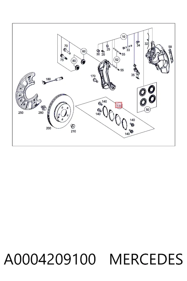 Передние тормозные колодки A0004209100 Mercedes