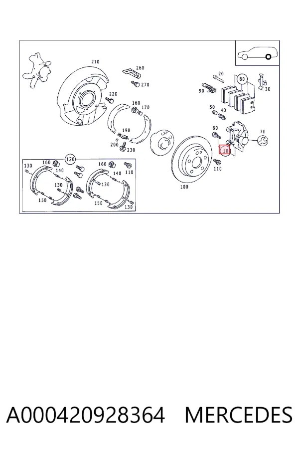 A0004209283 Mercedes Тормозной суппорт задний левый