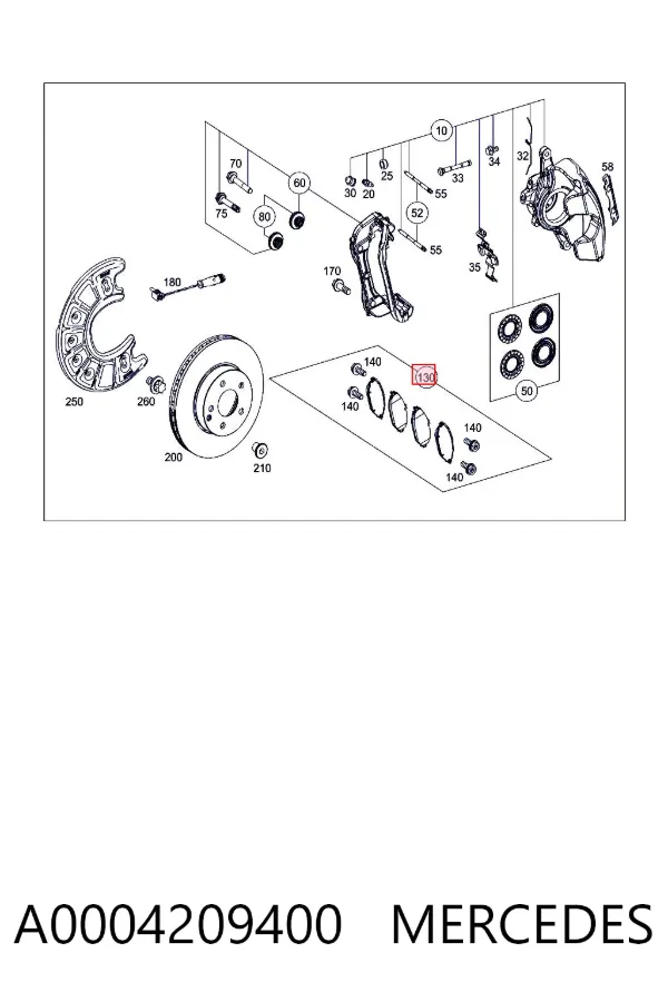 Передние тормозные колодки A0004209400 Mercedes