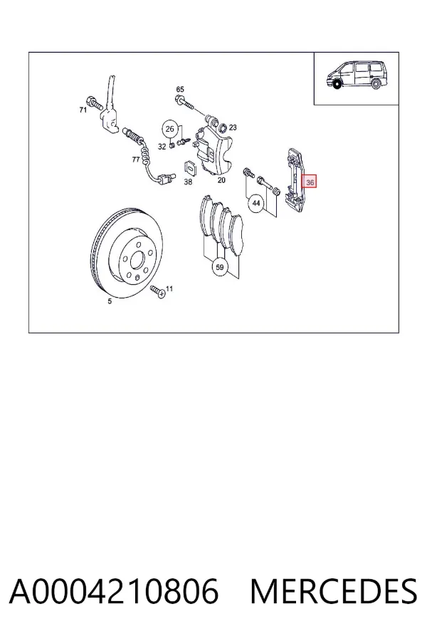 Скоба суппорта A0004210806 Mercedes